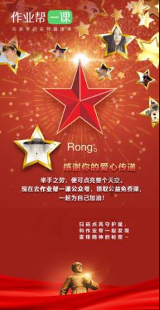 迷雾世界